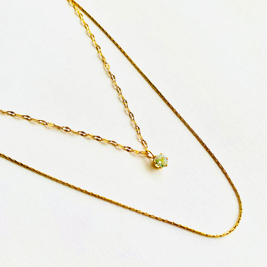 Double Layered Solitaire Pendant Necklace